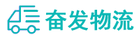 中山到长城区物流公司